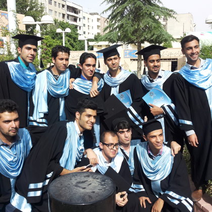 Shiraz University