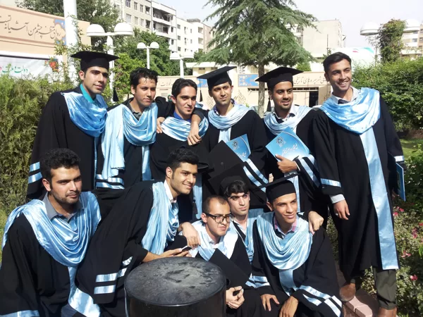 Shiraz University